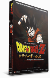 Descargar Dragon Ball Z Español Latino DVDR Full