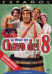 Cover Caratula Lo Mejor Del Chavo Del 8 DVD